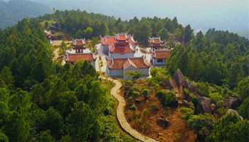 Chua Huong